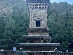 -四门塔风景区