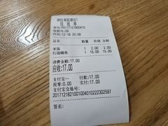 -顺旺基大厨现炒(凯德店)