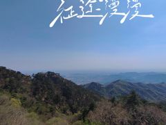 -天津盘山风景名胜区