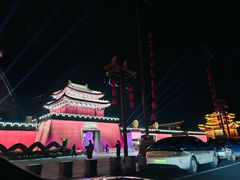 -开封府