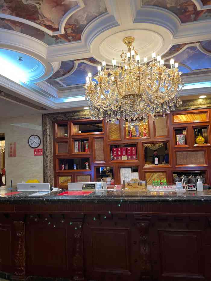 九福酒楼(金纬路店)