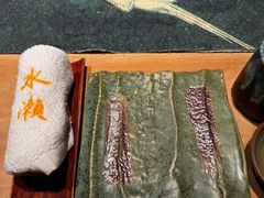 -Minase水濑·日料放题(外滩店)