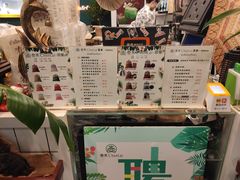 -春莱·老挝咖啡·泰式奶茶(钟楼店)