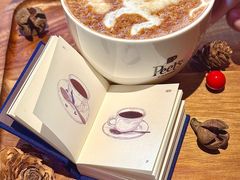 -Peet's Coffee皮爷咖啡(大学路店)