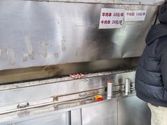 -新疆伊宁远征餐厅