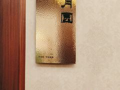 -西湖春天(中州店)