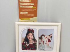 -海马体照相馆(上海万象城店)