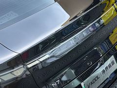 -净界尊膜车衣隔热膜改色·连锁(白云店)