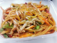 -胡子饮食店