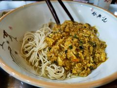 蟹黄面-裕兴记•蟹黄面馆(人民广场店)