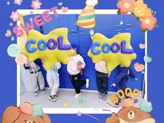 -联恩国际儿童教育·幼小衔接·少儿英语·托管班(远洋未来中心店)