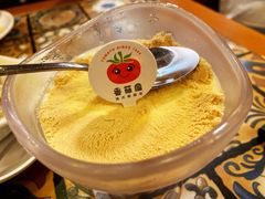 -番茄屋葡式美食(总店)