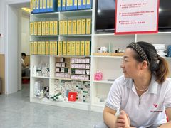 -郑远元专业修脚房(昌里东路店)