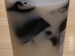 酸奶烧仙草-书亦烧仙草(长沙医学院店)