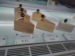 -BanCake·法式千层·拿破仑專門店