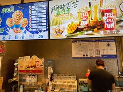-DQ·蛋糕·冰淇淋(西直门店)