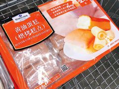 -山姆会员商店(杨桥西路店)