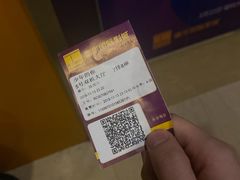 -嘉华国际影城(学清路店)
