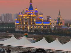 -泰达航母主题公园