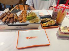 -宝记烧烤·碳锅羊肉·羊蝎子火锅·夜食社(文体路创始店)