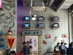 大堂-捞围鲜·港式打边炉(海阳路店)