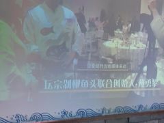 -坛宗剁椒鱼头(河西王府井店)