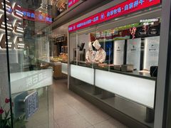-左庭右院鲜牛肉火锅(新梅广场店)