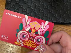 -星巴克臻选(莘庄仲盛店)