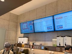 -奈雪的茶(佛山顺德美的悦然广场店)