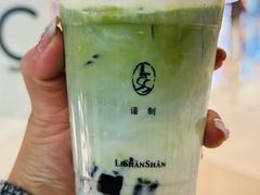 粉粿青云-李山山茶事(景枫店)