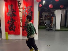-清橙健身(学院路店)