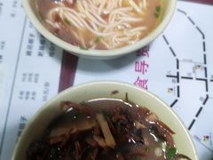 -大石人家鱿鱼面馆(大石西路总店)