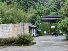 -夏霖九天银瀑风景区