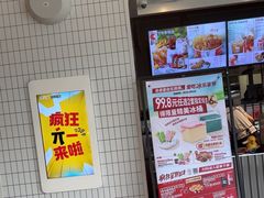-镇江宝龙广场