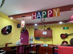 大堂-panchos 墨西哥餐厅(嘉绿苑店)