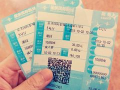 -星美国际影商城(虹口店)