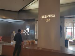 -喜茶(永旺梦乐城店)