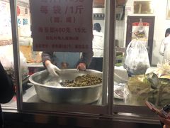 -王阿姨文昌油赞子(府桥街店)