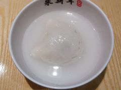 -朱新年·苏式汤团·面点(北寺塔店)