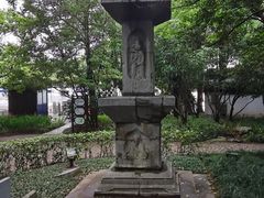 -汇龙潭