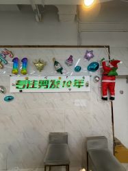 -秦·专注剪发