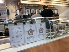 -眷茶(赛格国际购物中心店)