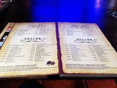 -甘尼仕印度餐厅酒吧(斜塘老街店)