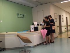 -南方医科大学深圳医院