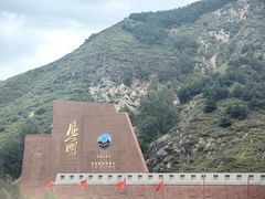 -雁门关景区