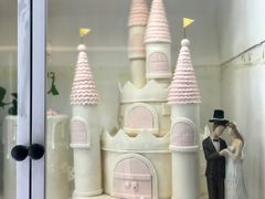 -美丽心情蛋糕(江苏路店)