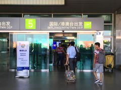 -福州长乐国际机场