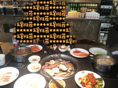 -欢乐牧场海鲜烤肉自助(牡丹园店)
