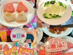 -白虎自助餐厅·真老虎·景观自助餐厅(广州长隆酒店)