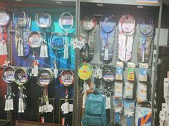 -YONEX苗江运动城(源深店)